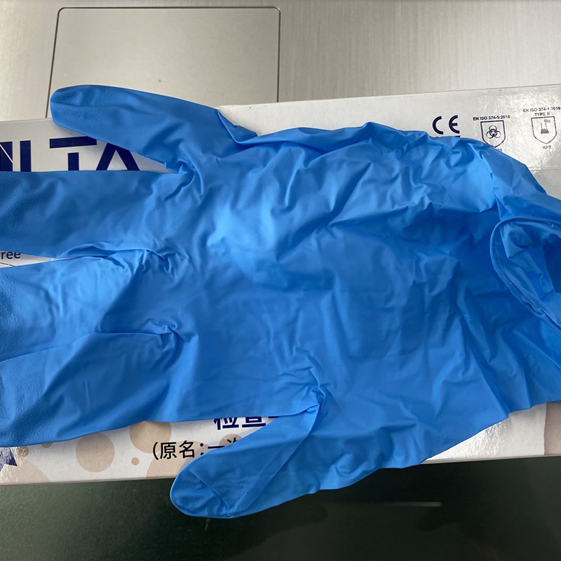 Examination Gloves